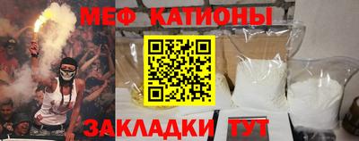марки lsd Владикавказ