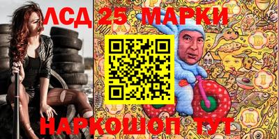 скорость Вязьма