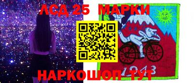 наркотики Вышний Волочёк