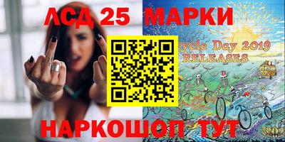 каннабис Вязники