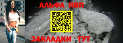 скорость Вязьма