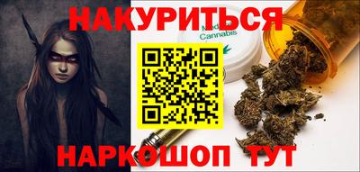 марки lsd Владикавказ