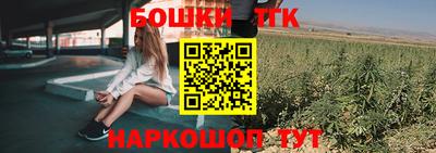 каннабис Вязники
