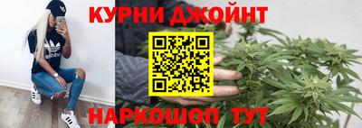 наркотики Вышний Волочёк