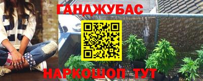 дмт Владимир