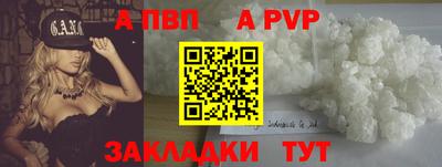 дмт Владимир