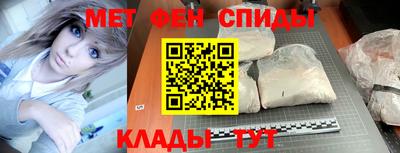скорость Вязьма