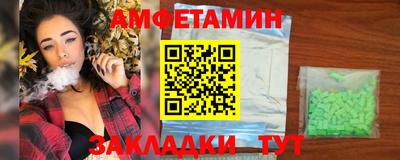 марки lsd Владикавказ
