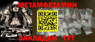 наркотики Вышний Волочёк