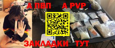 каннабис Вязники
