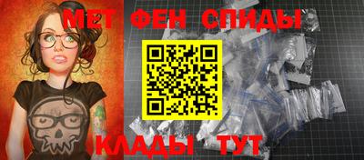 мескалин Владивосток