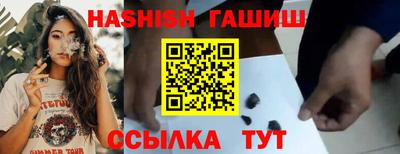 марки lsd Владикавказ