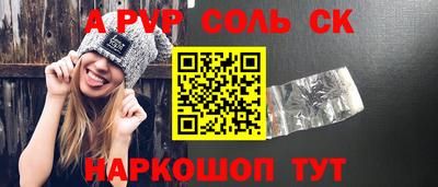 каннабис Вязники