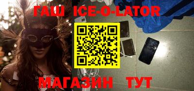 каннабис Вязники