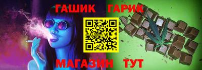 мескалин Владивосток