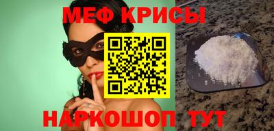 марки lsd Владикавказ