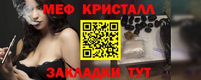 каннабис Вязники