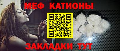 скорость Вязьма