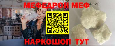 скорость Вязьма