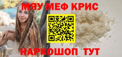 каннабис Вязники
