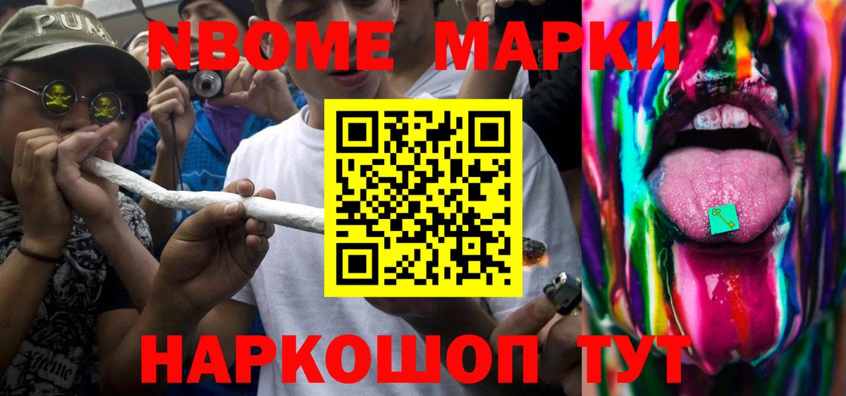 ссылка на мегу как зайти  LSD-25 экстази  Лсд 25 экстази кислота  Вход с VPN  LSD-25 экстази ecstasy  Ростов-на-Дону 